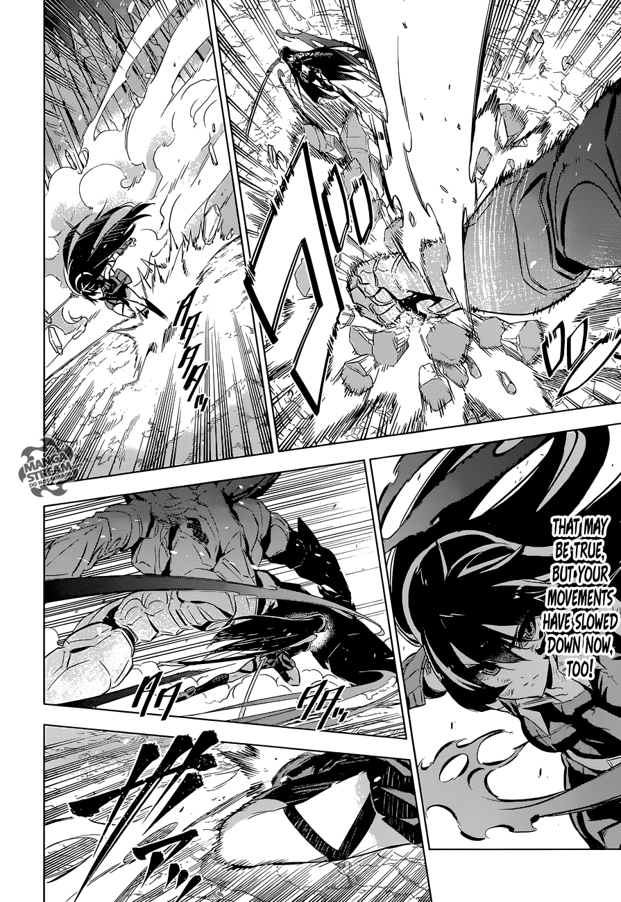 Akame ga Kill! Chapter 77 28